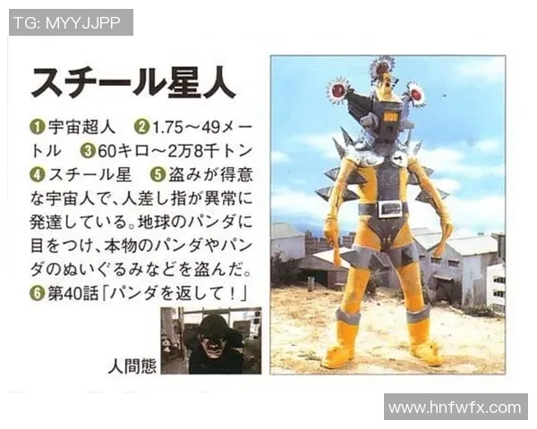 艾斯与斯蒂尔的终极对决谁能在力量与智慧的较量中胜出